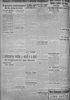 giornale/TO00185815/1915/n.162, 4 ed/004